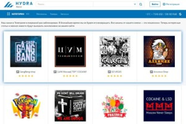 Как восстановить аккаунт в кракен