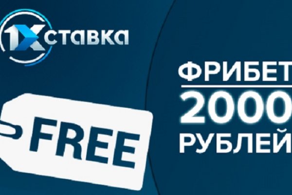 Кракен тор krakendark krakendark link