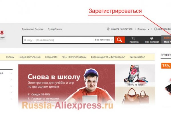 Кракен даркнет ссылка