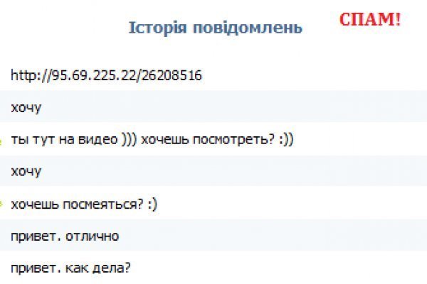 Kra40.cc Вход на сайт главная страница
