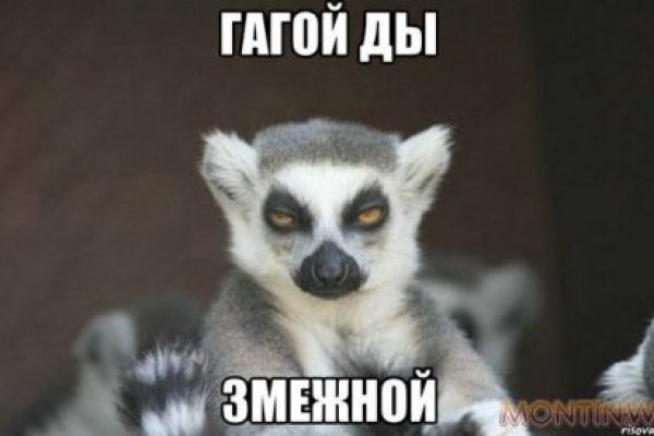 Kra37at
