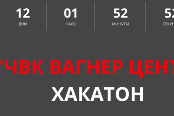 Кракен ссылка на сайт com