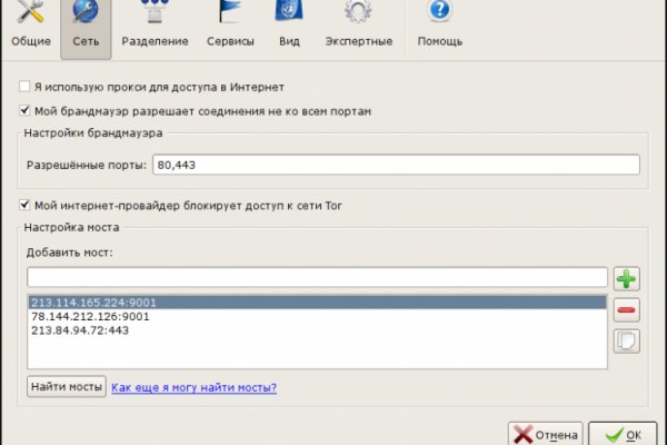 Kra41.at