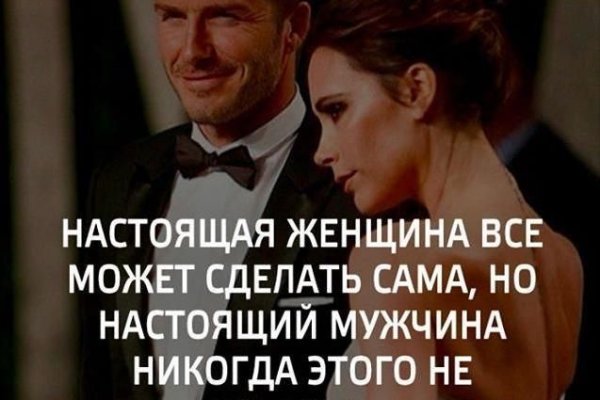 Кракен даркнет маркет плейс