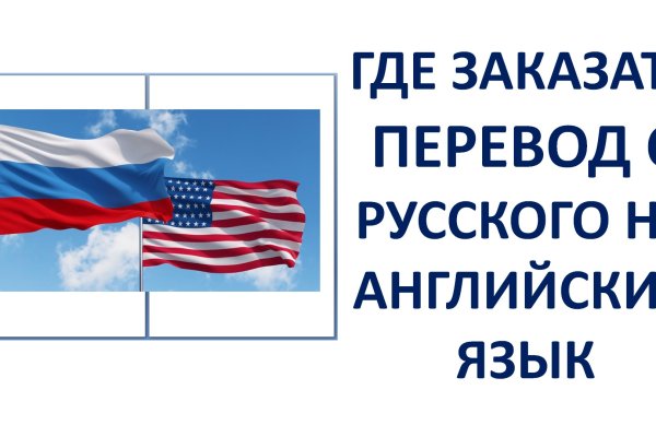 Сайт кракен гидра