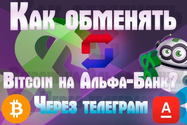 Кракен что это магазин