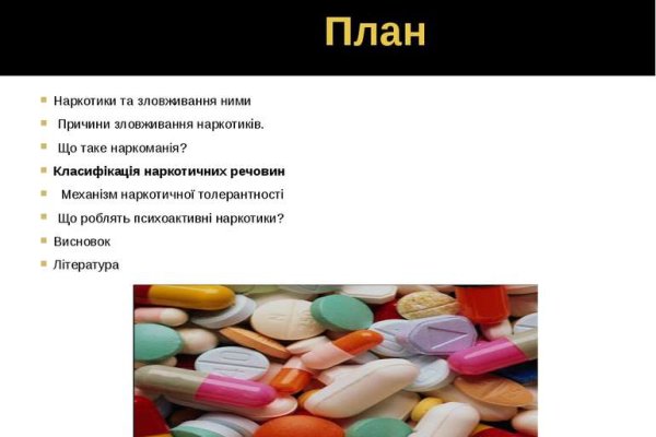 Кракен ссылка на сайт krk store com