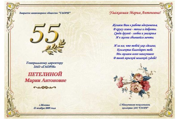 Кракен даркшоп