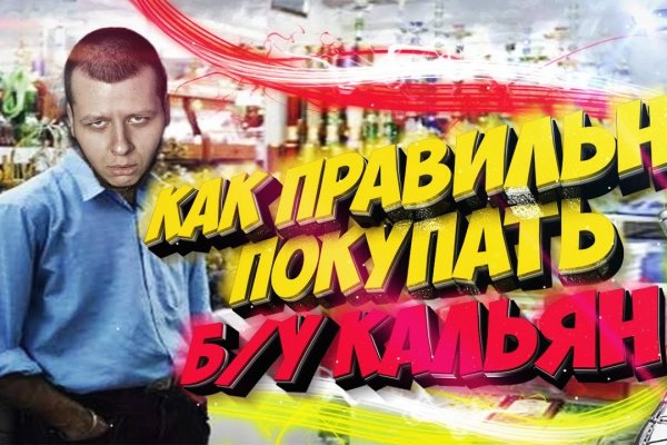 Kra44at