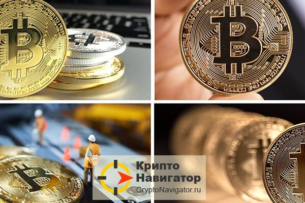 Кракен онион даркнет площадка
