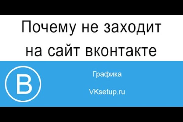 Kraken это