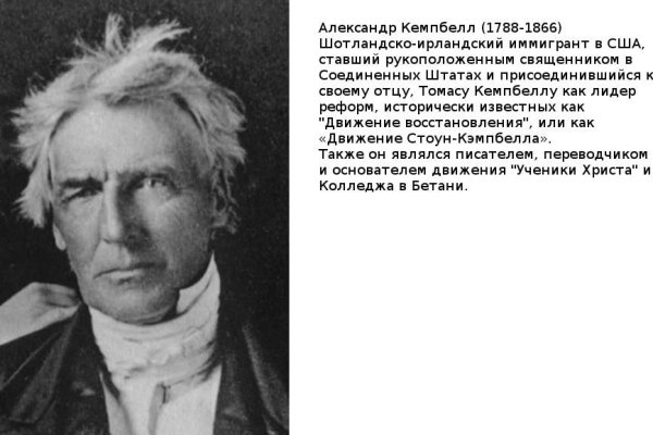 Кракен даркнет официальный сайт