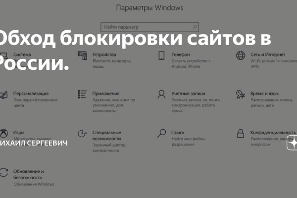 Кракен даркнет маркет