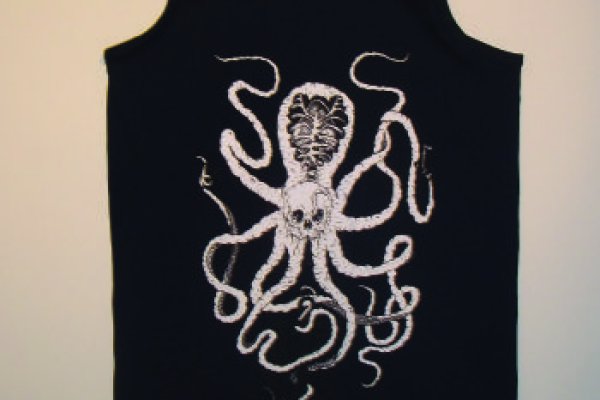 Kraken 13 at