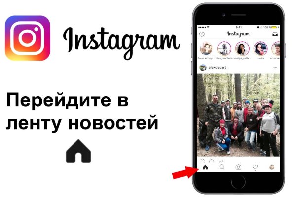 Кракен почему пользователь не найден