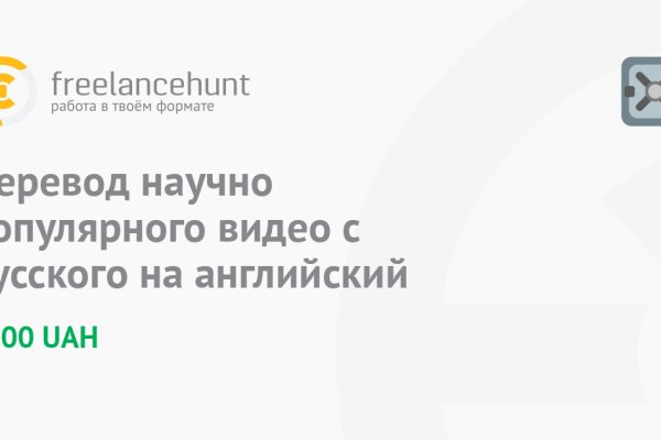 Кракен сайт магазин kraken clear com