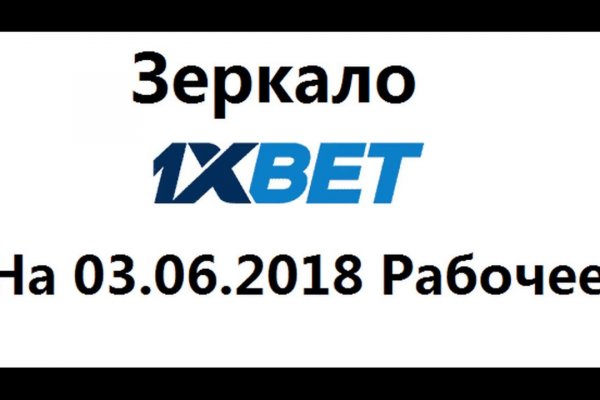 Сайты с наркотиками