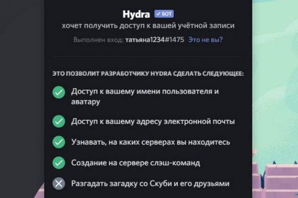 Kraken официальный сайт ссылка krk store com