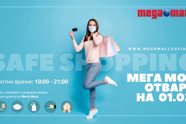 Кракен маркетплейс в тг