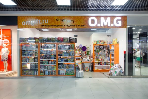 Кракен маркетплейс официальный сайт