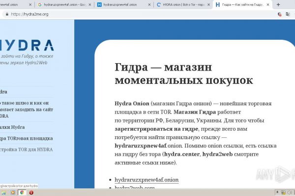 Кракен ссылка работает