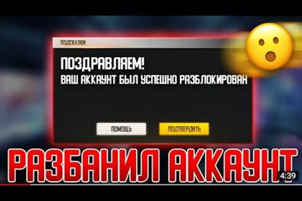 Кракен тор ссылка сегодня