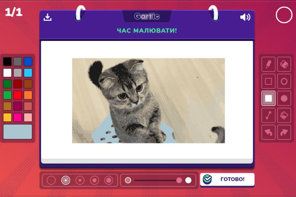 Кракен это даркнет маркетплейс