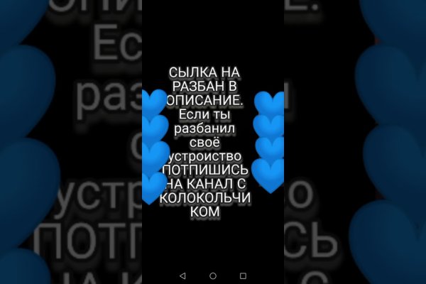 Kra37.at