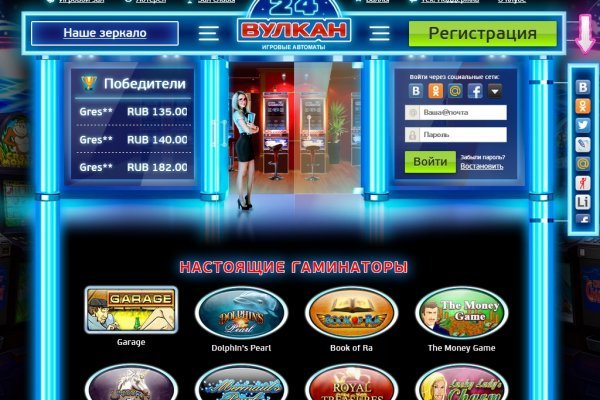 Ссылки для даркнета