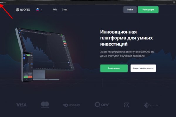 Кракен маркетплейс купить порошок