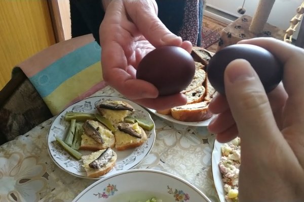 Кракен это сайт что продают