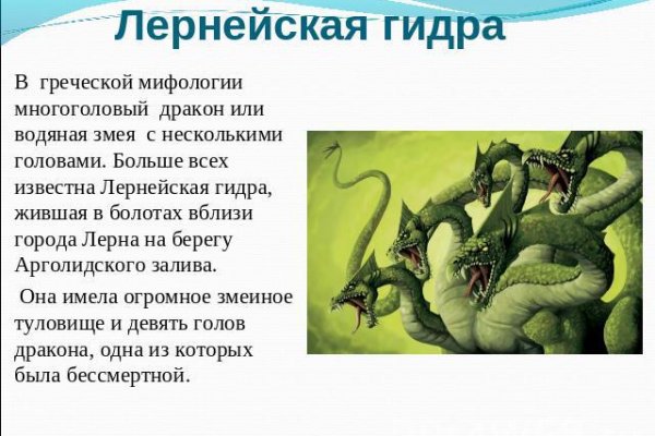 Ссылка для входа на сайт kraken