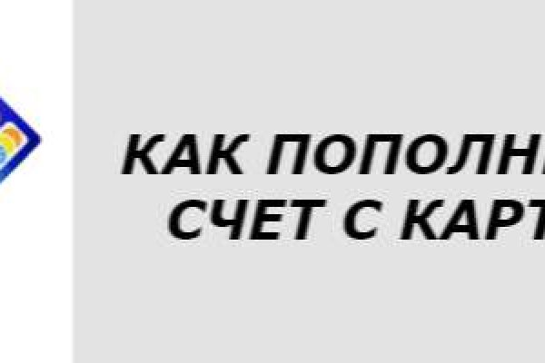 Кракен ссылка маркет