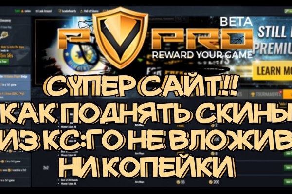 Kraken в россии