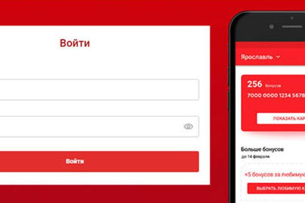 Кракен даркнет площадка