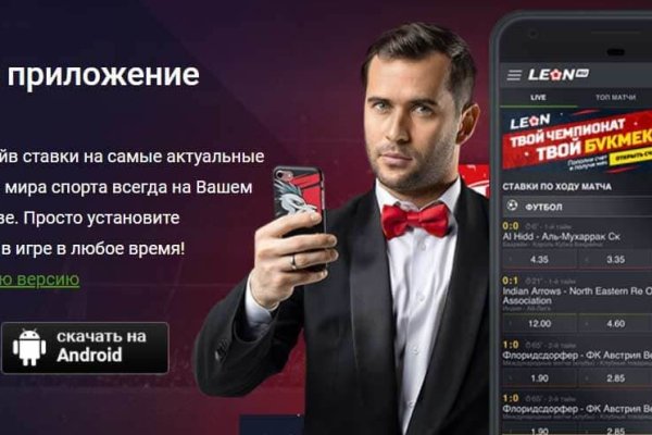 Кракен маркет даркент только через тор