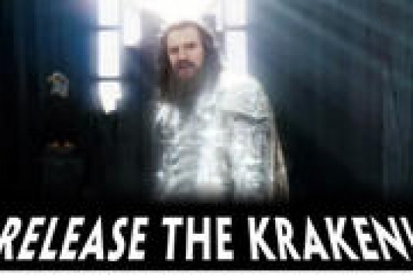 Kraken рабочее зеркало