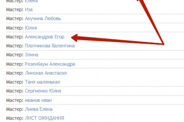 Kraken рабочая ссылка 2025