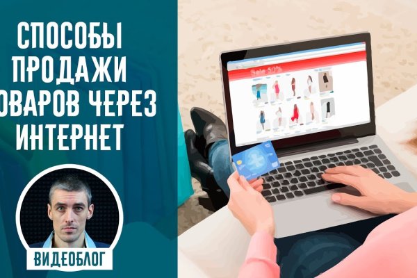 Кракен наркошоп