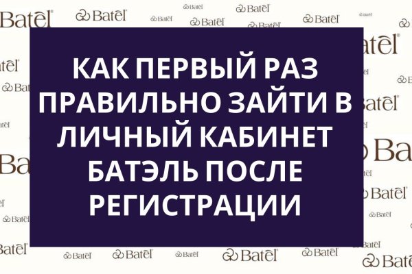 Kraken новая ссылка
