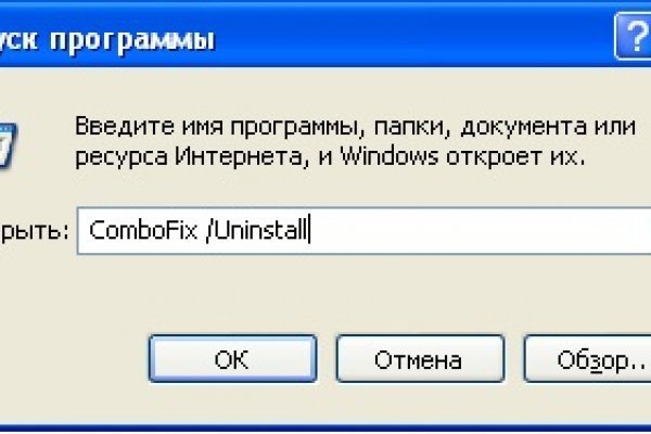 Купить наркотики в москве