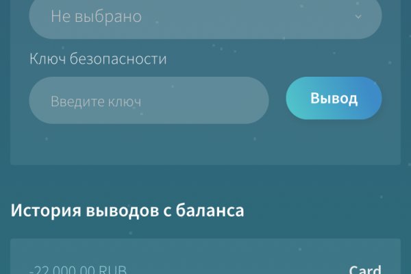 Кракен маркет наркотики