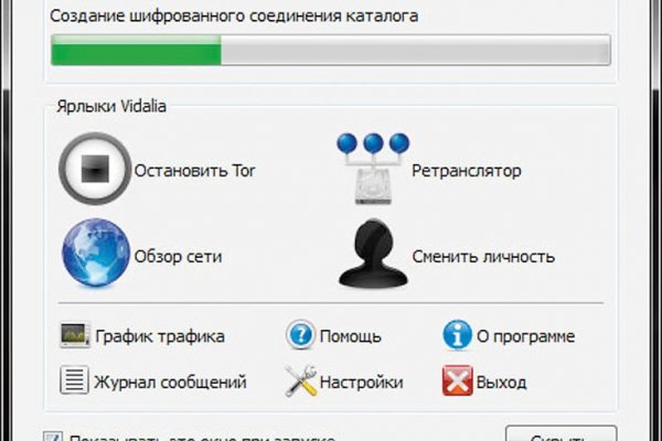 Kra48.cc Вход на сайт главная страница