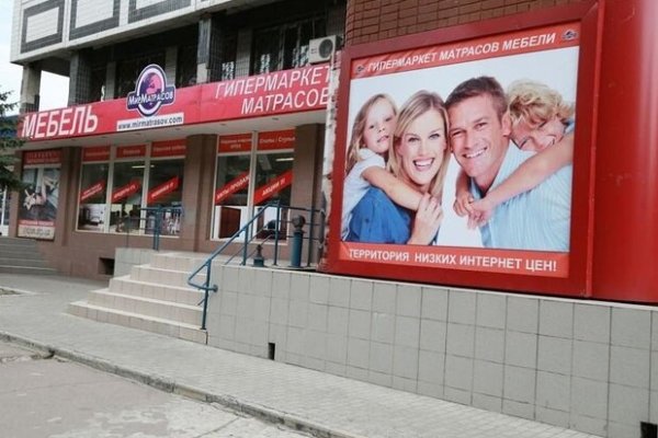 Как зайти на гидру через тор браузер