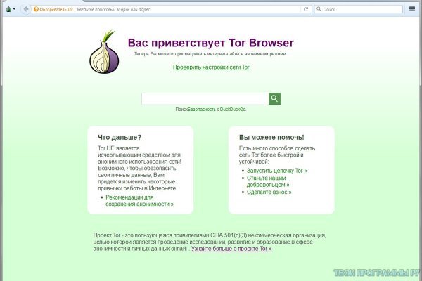 Можно вывести деньги с кракена