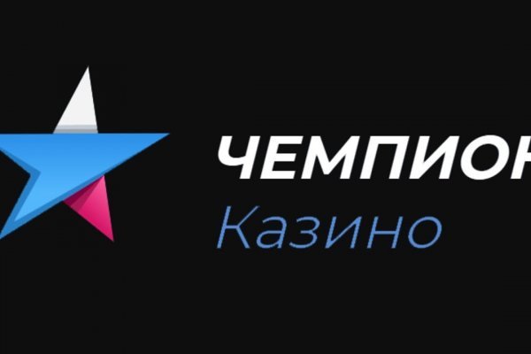 Kra41.at Вход на сайт главная страница