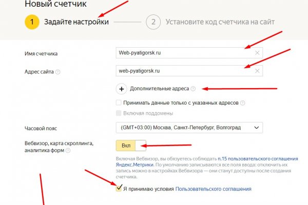 Kraken onion вход