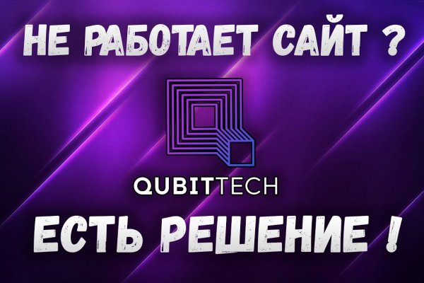 Кракен сайт купить наркотики