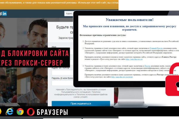 Как зарегистрироваться на кракене из россии